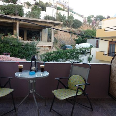 Mades Magic Place Agia Pelagia  Extérieur photo